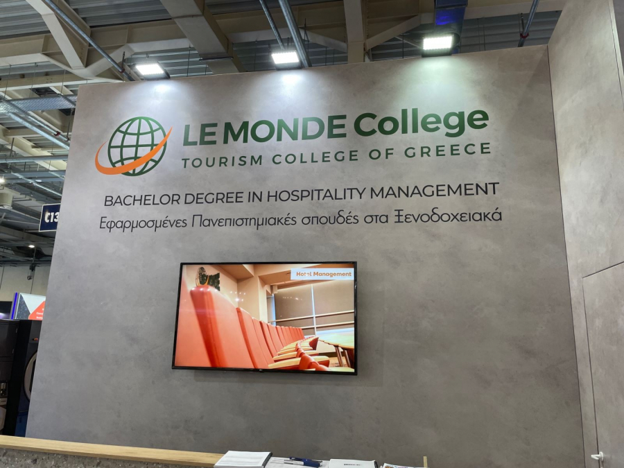 Ξεκίνησε η λειτουργία του LeMonde Tourism College of Greece