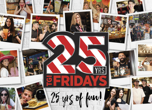 TGI Fridays™ συμπληρώνουν 25 χρόνια παρουσίας στην Ελλάδα