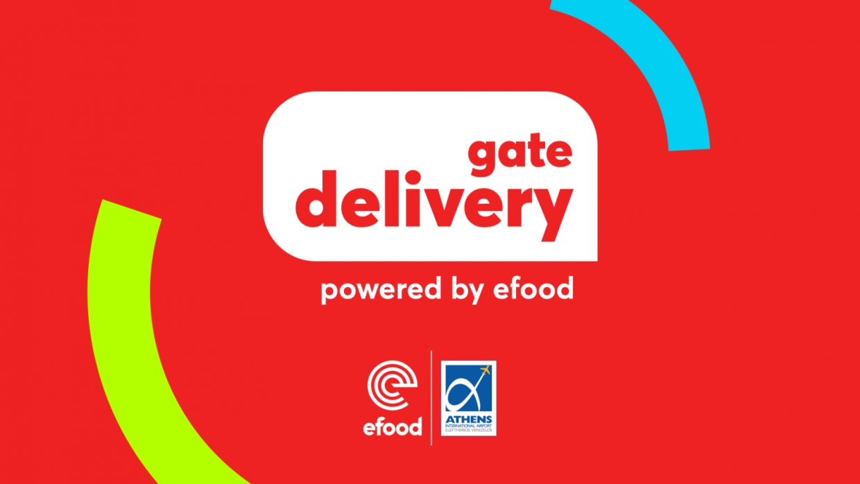 Νέα υπηρεσία Gate Delivery powered by efood για ταξιδιώτες στον ΔΑΑ
