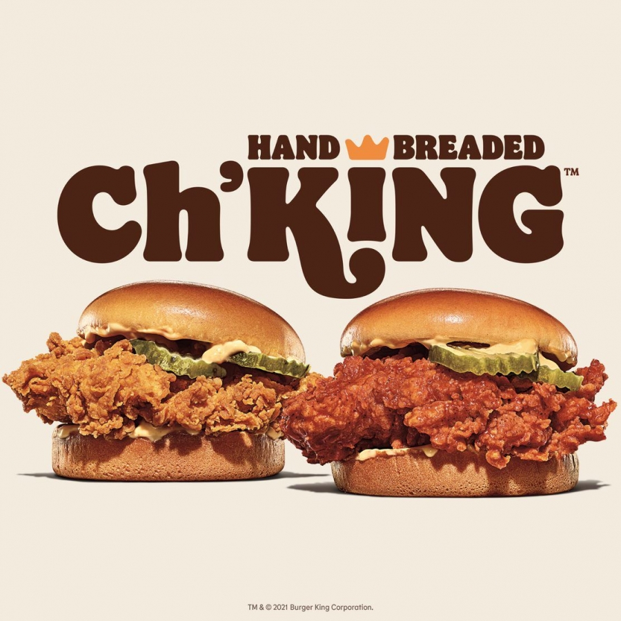 Η Burger King λανσάρει Ch’King με χειροποίητο ψωμάκι