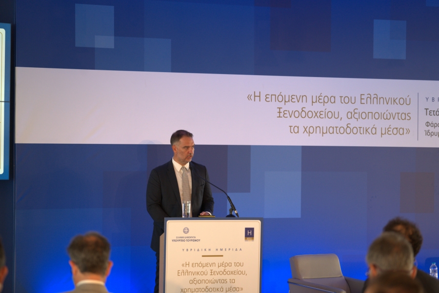 ΞΕΕ: Πρωταγωνιστές τα ελληνικά ξενοδοχεία την ανάκαμψη