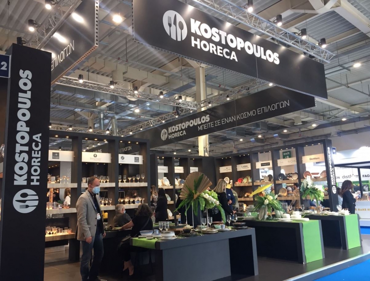 Kostopoulos HoReCa: Μπαίνει στο online κανάλι – Η συνεργασία με την Hendi