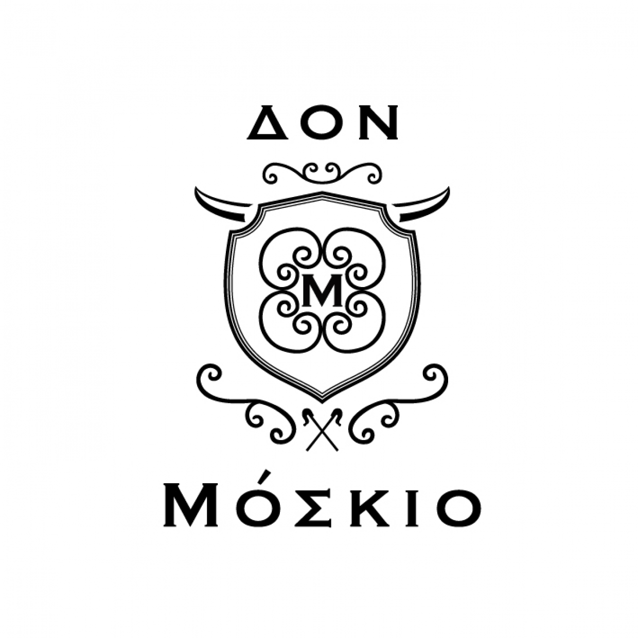 Δον Μόσκιο &amp; K Grill το νέο εγχείρημα στην Κηφισιά για τον Όμιλο Καστελόριζο