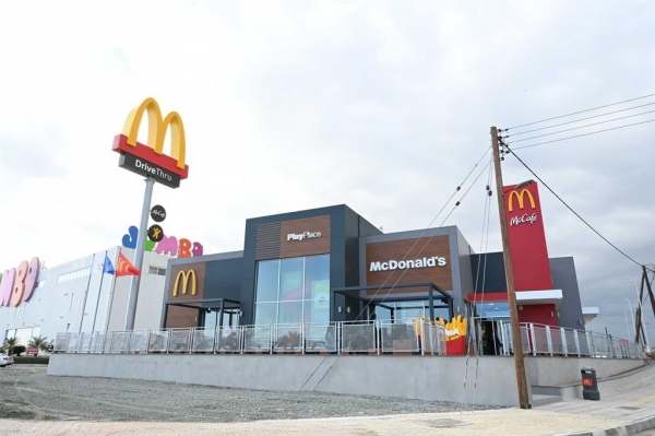 Νέο εστιατόριο στην Λάρνακα άνοιξε η McDonald&#039;s
