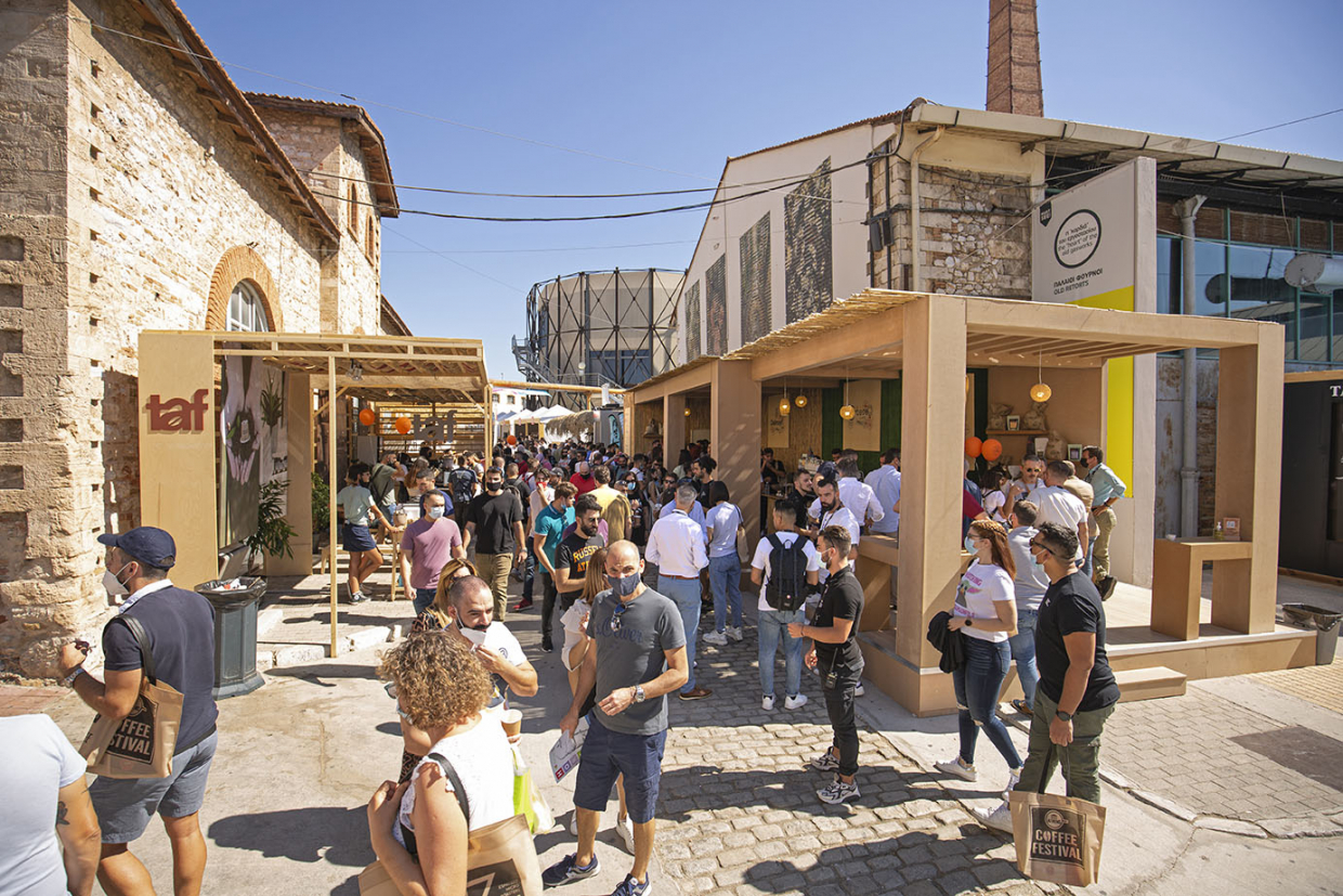 Athens Coffee Festival 2022: &quot;Άρωμα&quot; καινοτομίας &amp; ανάπτυξης