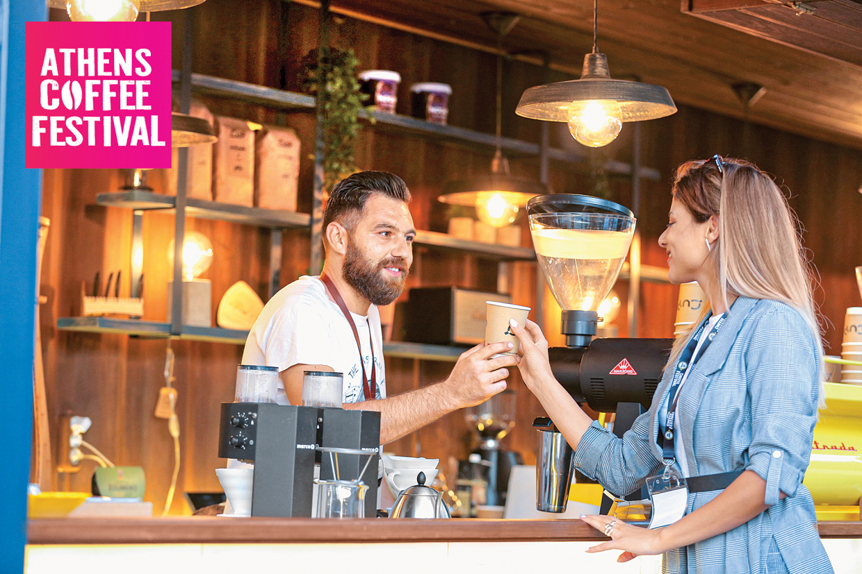 Athens Coffee Festival: Όλος ο κόσμος του καφέ δίνει ραντεβού εδώ!