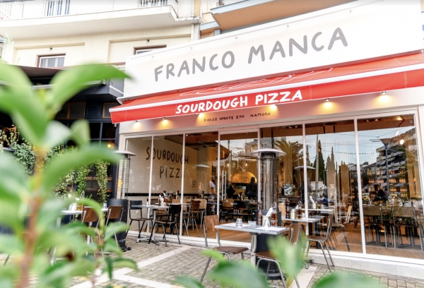 Franco Manca: Άνοιξε το πρώτο κατάστημα στη Ν. Φιλαδέλφεια