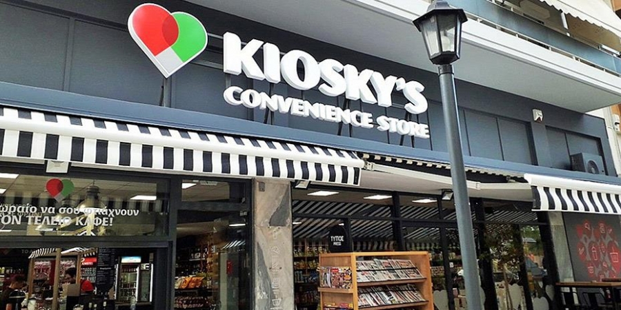 Η Κiosky&#039;s επεκτείνεται στην Αττική - Πάνω από 200 αιτήσεις για franchise