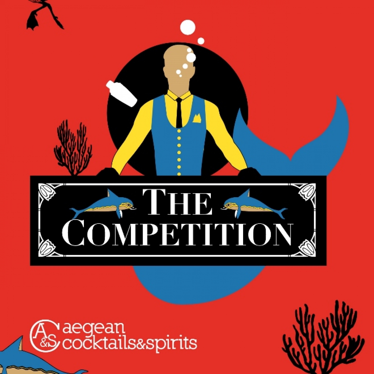 Aegean Cocktails &amp; Spirits: Έρχεται ο πρώτος generic διαγωνισμός για τα ελληνικά αποστάγματα