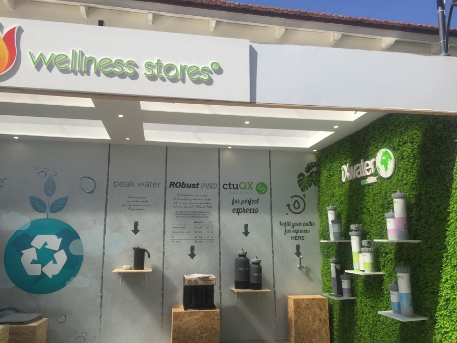 Wellness Stores: Το 2022 το νέο εργοστάσιο – Παρουσιάζει το νέο φίλτρο ctuQX