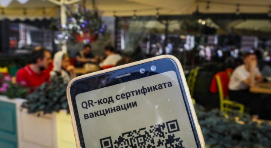 Ρωσία: Καφετέριες, μπαρ και εστιατόρια στη Μόσχα δεν δέχονται ανεμβολίαστους