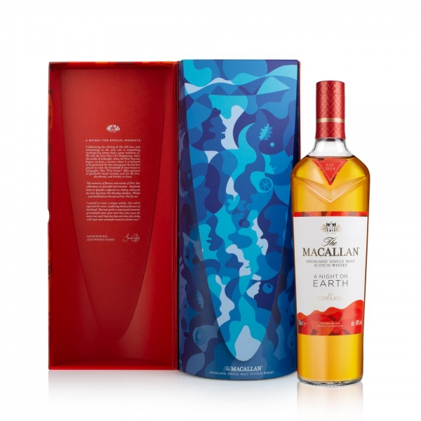 Το single malt whisky The Macallan παρουσιάζει νέα premium limited εμφιάλωση