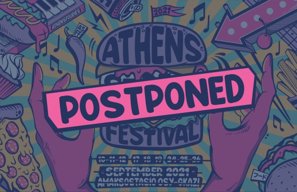 Ακυρώνεται το Athens Street Food Festival λόγω πανδημίας