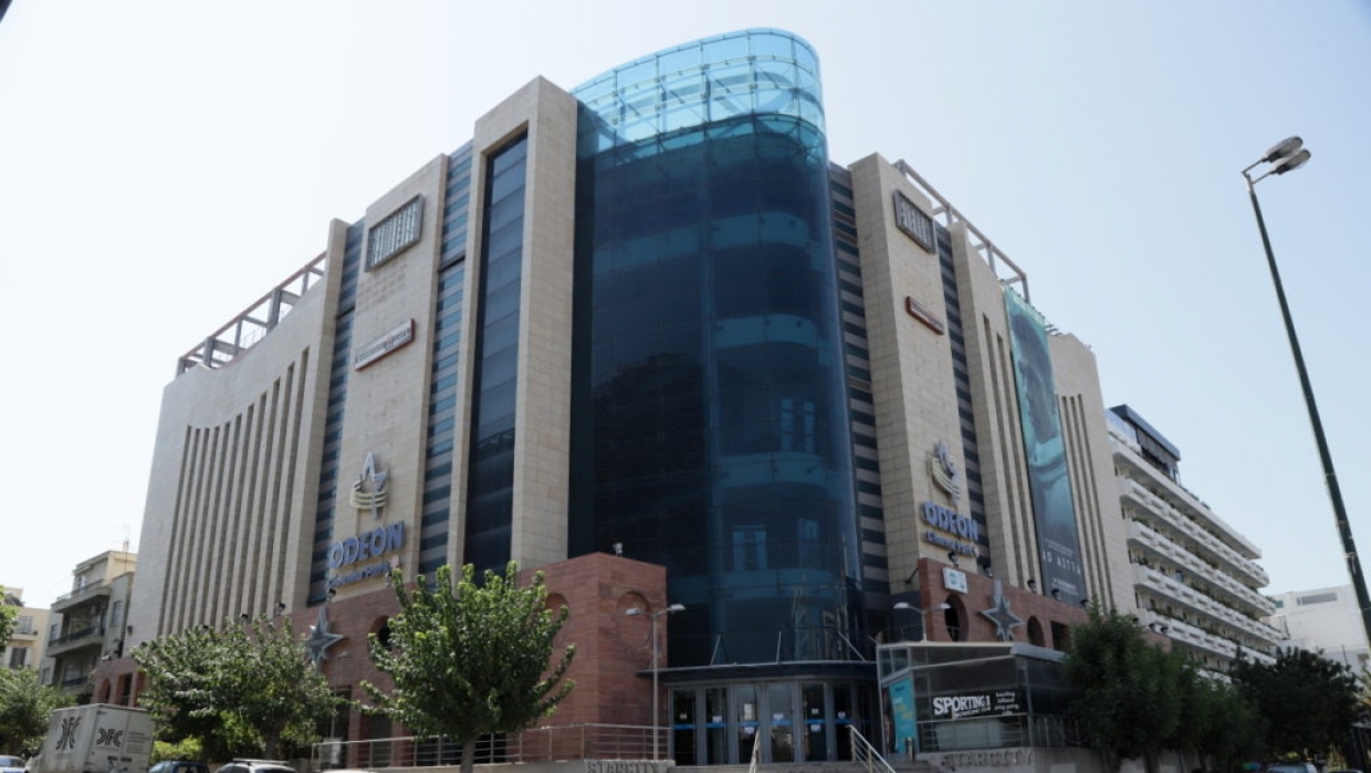 Intrakat: Σύμβαση €17 εκατ. για τη μετατροπή του Star City σε 5* ξενοδοχείο