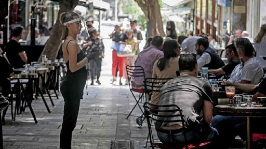 Εστίαση: Δείτε αν δικαιούστε επιδότηση κεφαλαίου κίνησης για την προμήθεια α&#039; υλών