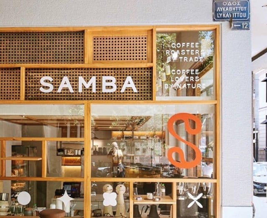 Samba Cafe: Νέο κατάστημα στους Αμπελόκηπους - Εστιάζει στο HoReCa